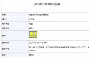 直播吧2023年度十大话题球员：梅罗领衔，贝林厄姆拉什福德入选