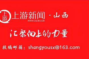 Hamm: Hãy khen ngợi Vanderbilt vì sự toàn năng của anh ấy trong phòng thủ, anh ấy đã tìm lại được phong độ xứng đáng.