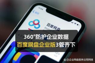 三分40中21！芬奇：并没有刻意去投 这是利用好场上空间的副产品