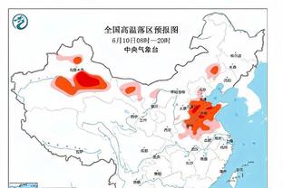 韩媒：韩国足协15日进行会议，克林斯曼将以视频方式参加